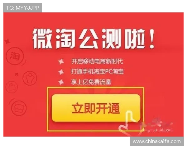 凯发电竞官网首页如何快速注册账号开启你的电竞之旅