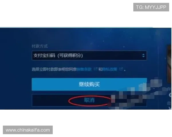 凯发线上手机客户端下载：常见问题解答，帮助新手快速上手享受游戏乐趣