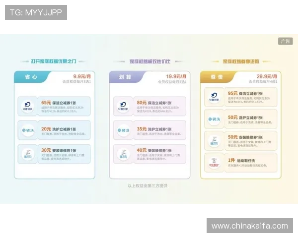 凯发网址娱乐客服支持体系，全天候在线为玩家提供专业的咨询与帮助