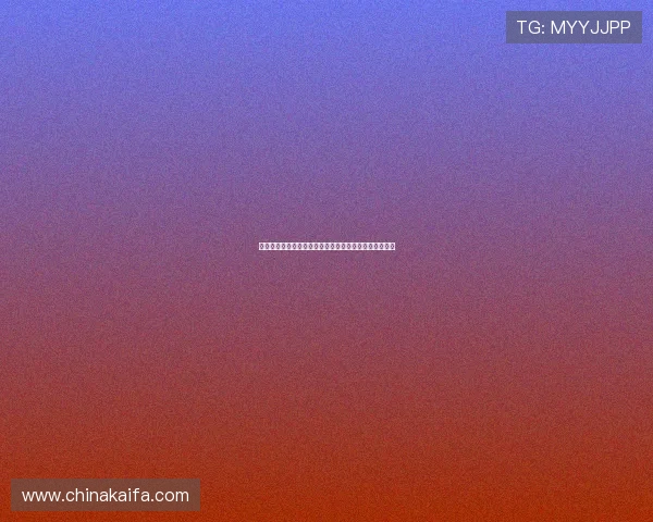 凯发网站的市场竞争情况分析，探寻行业发展的未来趋势