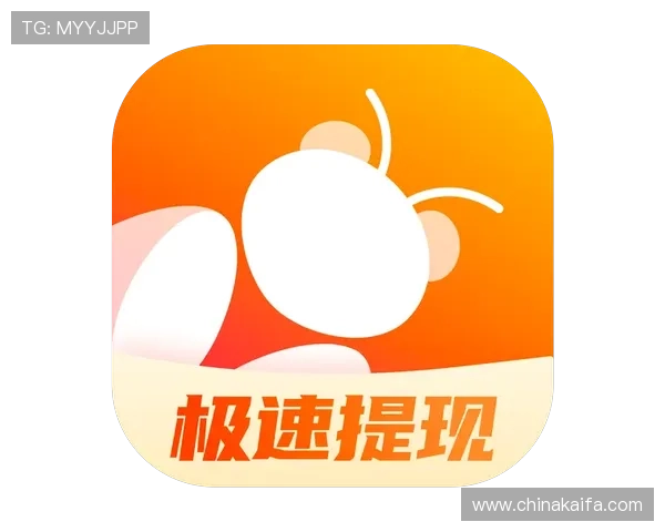 凯发国际平台app最新版本下载，享受极速稳定的游戏环境