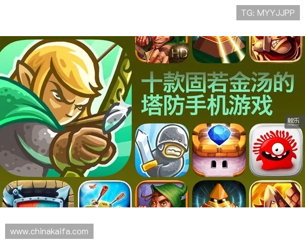 选择凯发官网注册平台的要素，确保您的游戏体验安全