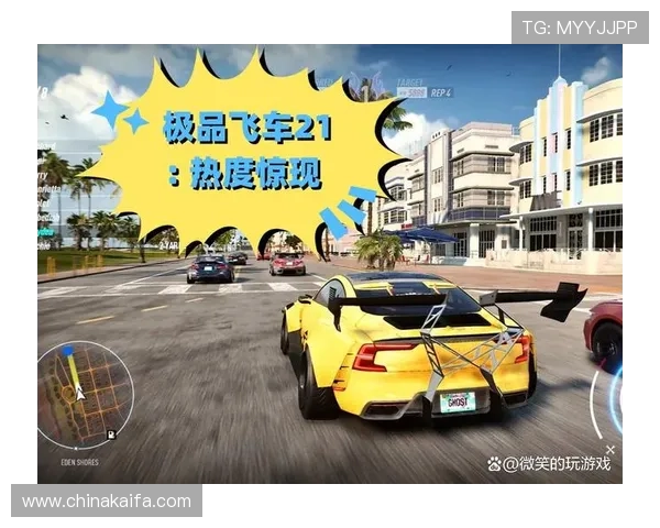 凯发PG电子游戏：多样化的游戏类型满足不同玩家需求