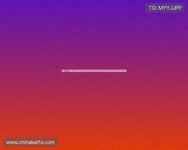 凯发k8国际一触即发，专业客服全天候在线为您提供贴心服务，确保每一次游戏都顺畅愉快