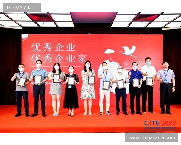 凯发k8旗舰厅ag积极履行社会责任,推动绿色环保博彩新模式 凯发k8旗舰厅ag积极履行社会责任,推动绿色环保博彩新模式