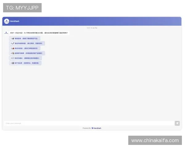 凯发九游娱乐备用平台高效客服支持与用户反馈渠道全面介绍