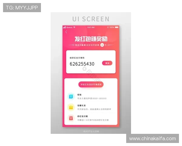 凯发娱乐旗舰厅下载官网最新优惠活动,丰富的奖励机制助你轻松赢取丰厚奖励,尽情享受游戏乐趣 凯发娱乐旗舰厅下载官网最新优惠活动,丰富的奖励机制助你轻松赢取丰厚奖励,尽情享受游戏乐趣