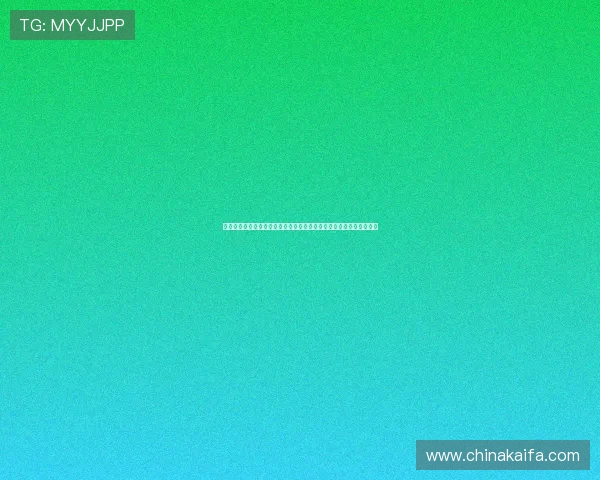 凯发娱乐线上官方入口官方授权,确保每一次游戏都公平公正值得信赖 凯发娱乐线上官方入口官方授权,确保每一次游戏都公平公正值得信赖