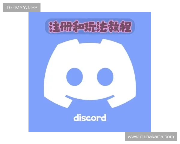 凯发娱乐真人版的用户注册流程详解,帮助新用户快速顺利完成注册并开始游戏 凯发娱乐真人版的用户注册流程详解,帮助新用户快速顺利完成注册并开始游戏