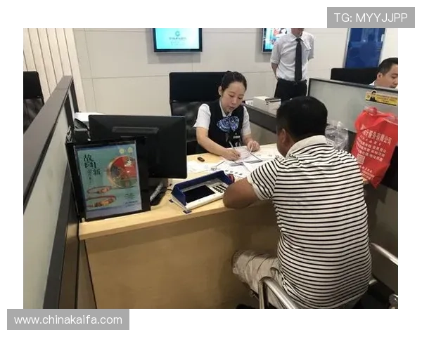 凯发开户技巧详解图:帮助用户轻松完成开户流程的实用技巧总结 凯发开户技巧详解图:帮助用户轻松完成开户流程的实用技巧总结