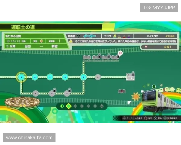 掌握轮盘怎么玩才能轻松赢得游戏的实用玩法指南 掌握轮盘怎么玩才能轻松赢得游戏的实用玩法指南
