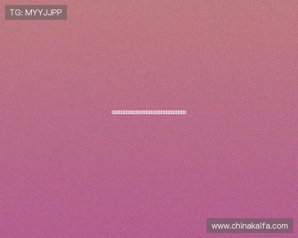 彩神争霸如何快速注册账号及完善个人资料提升游戏体验的详细步骤 彩神争霸如何快速注册账号及完善个人资料提升游戏体验的详细步骤