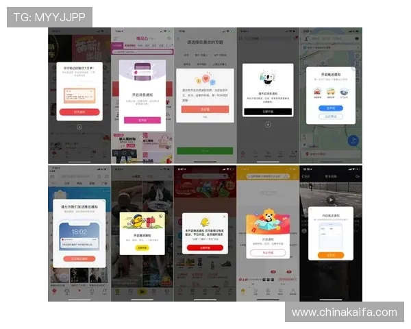 爱游戏官网app活动优惠信息实时推送让你不错过每一次精彩促销