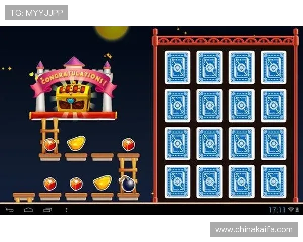 欢乐斗地主网页版官网安全稳定，提供丰富的游戏玩法和实时对战体验