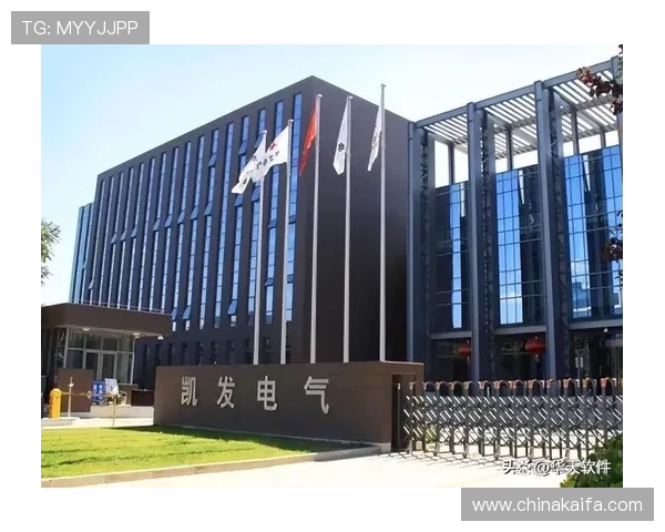 凯发电气最新消息：近期重大项目进展情况及行业影响分析