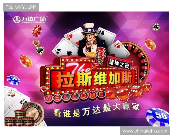 百家乐德州扑克线上对战平台，轻松体验真实赌场娱乐乐趣