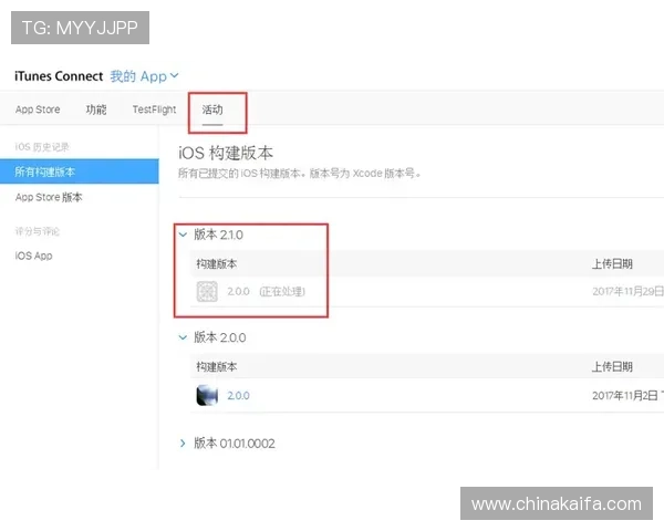 凯发注册app在线使用教程最新版本更新内容及操作流程全方位介绍