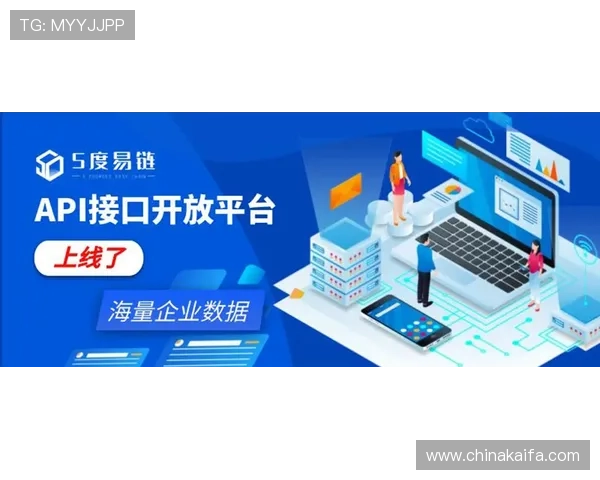 凯发直播官方首页正式上线,全面提升用户体验与平台安全保障 凯发直播官方首页正式上线,全面提升用户体验与平台安全保障