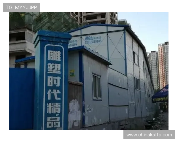 K8凯发在线注册平台最新注册优惠活动及福利领取攻略