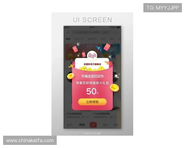 凯发在线注册平台最新优惠活动,助你轻松开启精彩游戏之旅 凯发在线注册平台最新优惠活动,助你轻松开启精彩游戏之旅