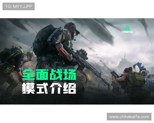 凯发国际中国官方网站首页全面介绍游戏种类与最新优惠活动