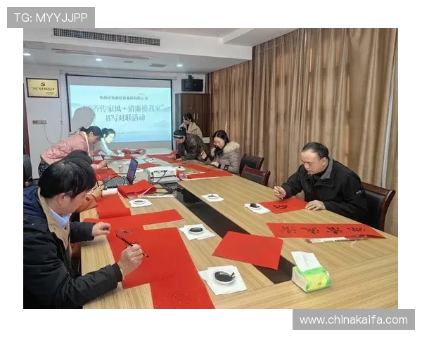 凯发真人集团安全保障措施详解：保障玩家资金与个人信息安全的关键措施