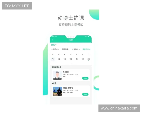 凯发线上手机app优惠活动最新动态，丰富奖励等你来领取
