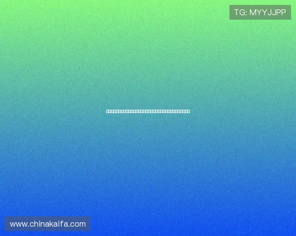 凯发娱乐国际站多样化游戏选择满足不同玩家需求,体验丰富精彩的娱乐内容 凯发娱乐国际站多样化游戏选择满足不同玩家需求,体验丰富精彩的娱乐内容