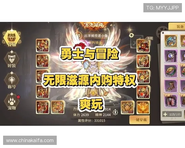 凯发娱乐正规官网最新优惠活动与福利礼包领取攻略详解 凯发娱乐正规官网最新优惠活动与福利礼包领取攻略详解