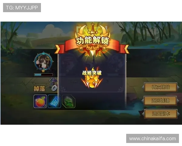 凯发官方下载网站详细教程,帮助新手快速掌握注册登录及游戏玩法技巧