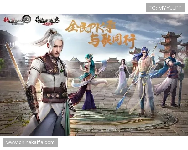 凯发线上手机版优惠活动不断，丰富奖励助力玩家轻松赢取丰厚奖金