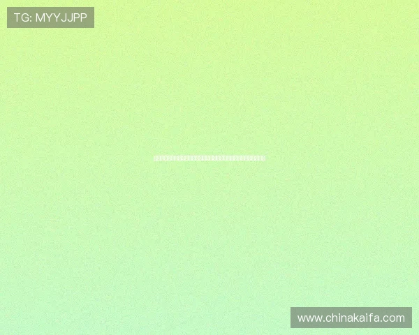 凯发网址娱乐平台如何注册与充值，详细步骤指导让你轻松开启游戏之旅