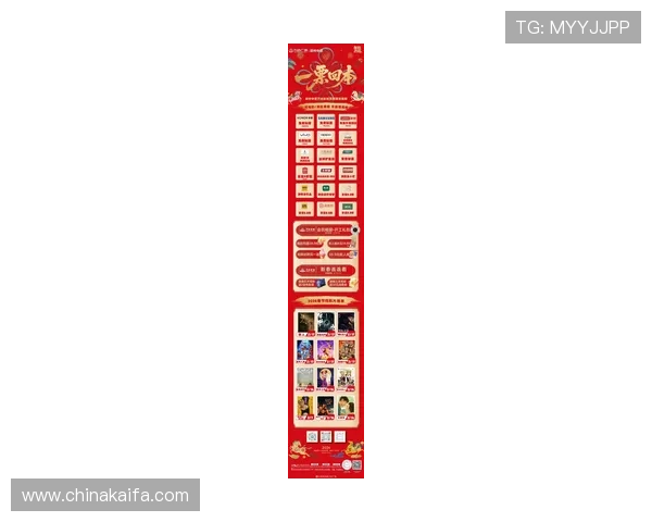 凯发网娱乐官网首页:平台最新优惠活动与充值返利优惠一览