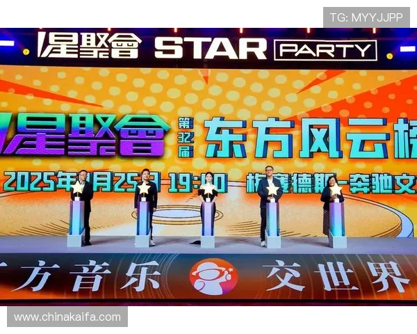 凯发集团娱乐：丰富的娱乐项目覆盖线上线下，满足不同年龄层的娱乐偏好