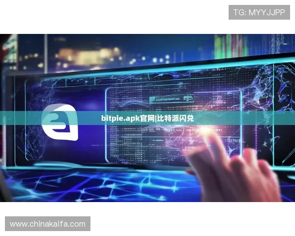 凯发集团app下载官网官方平台提供的最新版本下载体验 凯发集团app下载官网官方平台提供的最新版本下载体验