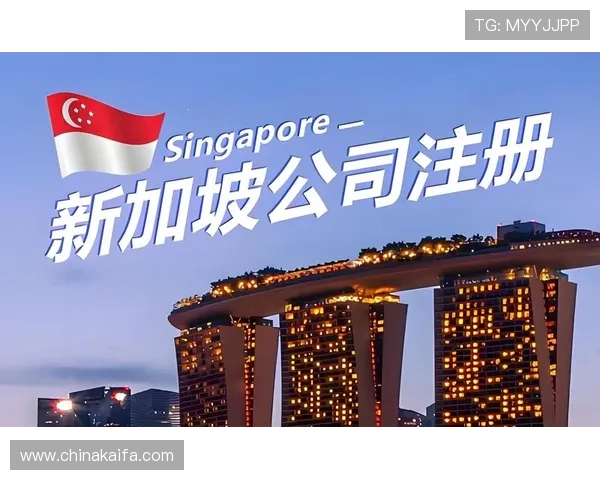 凯发集团会员注册流程指南，帮助新用户快速注册并了解相关费用标准