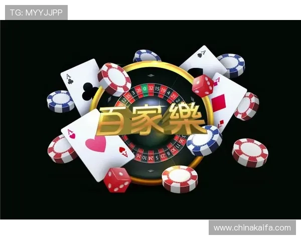 凯发集团客户端免费下载app开启全新线上博彩时代满足不同用户需求 凯发集团客户端免费下载app开启全新线上博彩时代满足不同用户需求