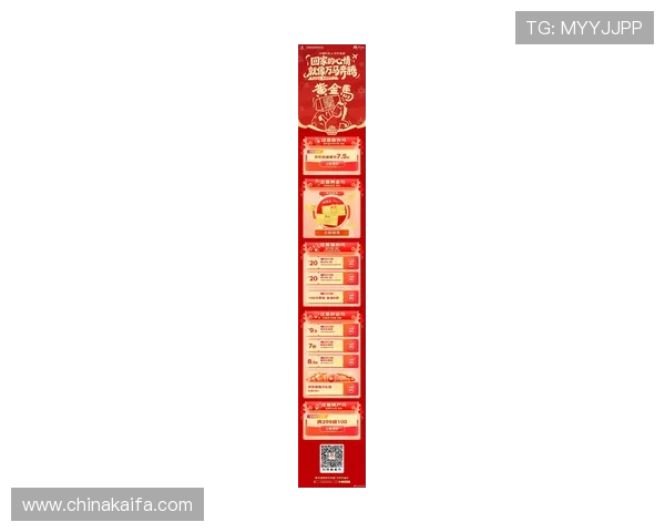 凯发集团手机版最新优惠活动,丰富奖励助力玩家轻松赢大奖 凯发集团手机版最新优惠活动,丰富奖励助力玩家轻松赢大奖