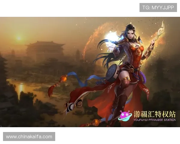 凯发首页优惠最新政策详解让玩家轻松掌握优惠信息享受更多游戏特权