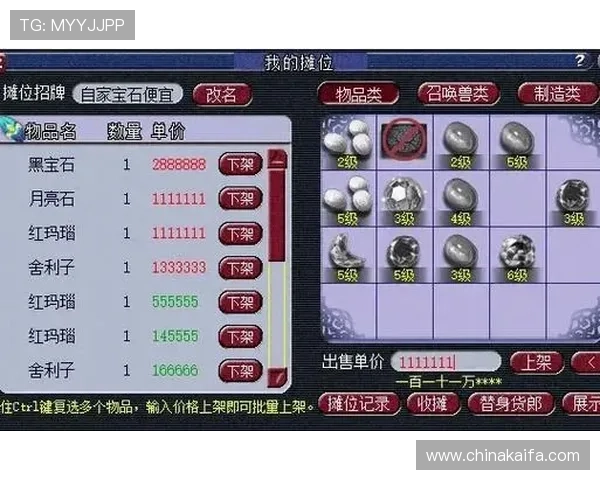 如何在K8小游戏中快速积累金币和资源，提升你的游戏竞争力