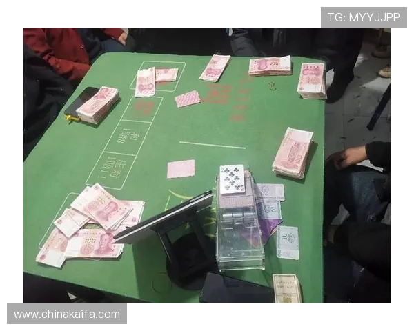 百家乐对打