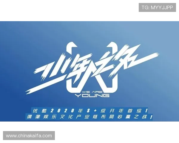 觊发k8娱乐：探索最新的娱乐玩法与创新体验