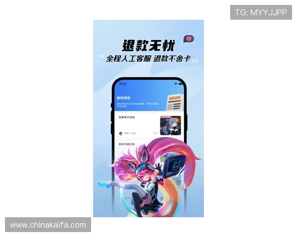 凯发5g电子游艺怎么样提供专业的游戏攻略与玩家交流社区介绍