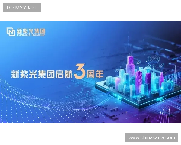 掌握k8凯发官方网址最新动态，确保您的游戏体验更加顺畅稳定