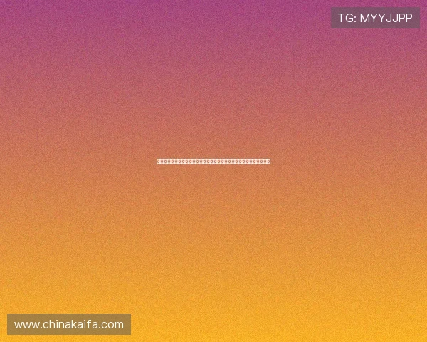 凯发登录地址支持多终端访问确保用户随时随地畅享世界杯精彩赛事内容
