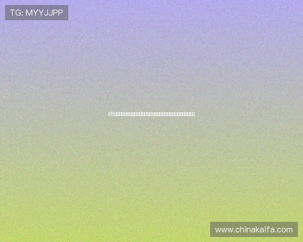 K8体育品牌在专业运动员中的应用案例分析，彰显其产品的专业性与可靠性