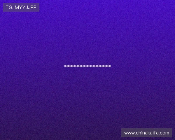 凯发集团手机登录下载安装指南助你轻松畅享世界杯赛事直播与精彩内容 凯发集团手机登录下载安装指南助你轻松畅享世界杯赛事直播与精彩内容
