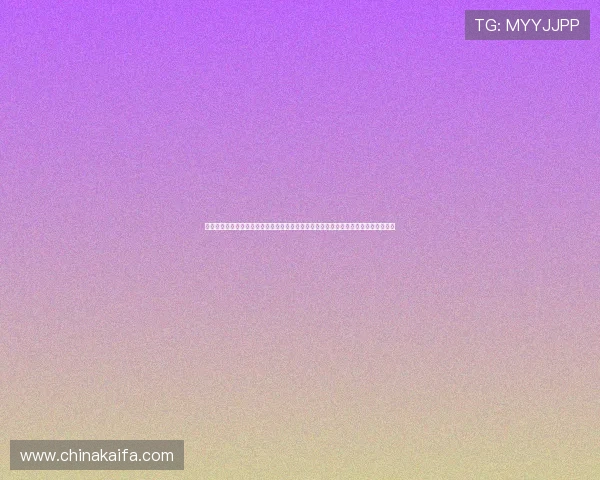 凯发集团登录网址下载攻略:轻松登录观看世界杯比赛直播,掌握最新赛事信息与分析